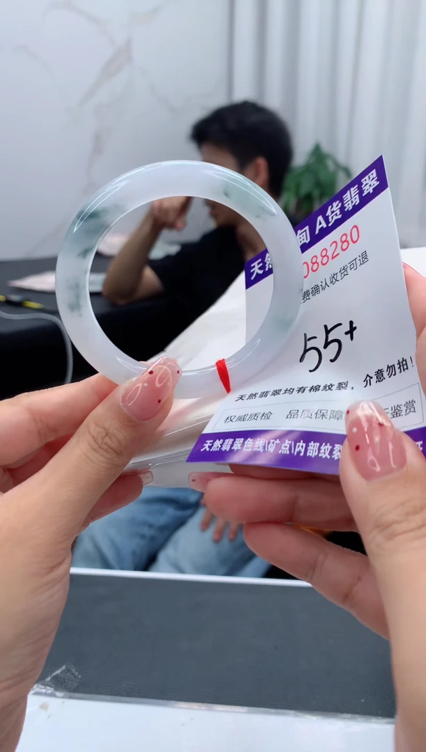 未镶嵌手镯翡翠天然缅甸A货翡翠