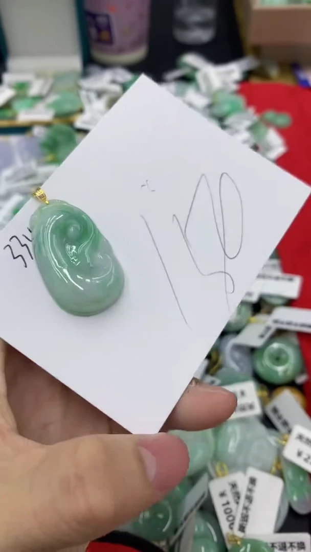 【闪购商品】翡翠颈饰18K金镶嵌1111111111