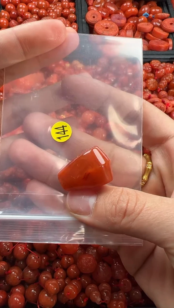 【闪购商品】南红玛瑙颈饰未镶嵌1