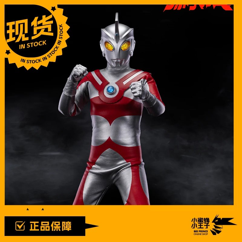 【现货】Empire Hobby 9寸 第一弹 奥特曼 昭和法王 艾斯【E】