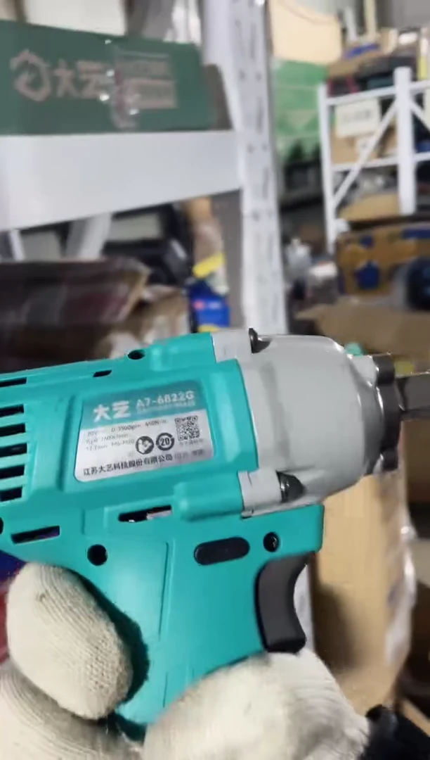 大艺A7-6822G(裸机)