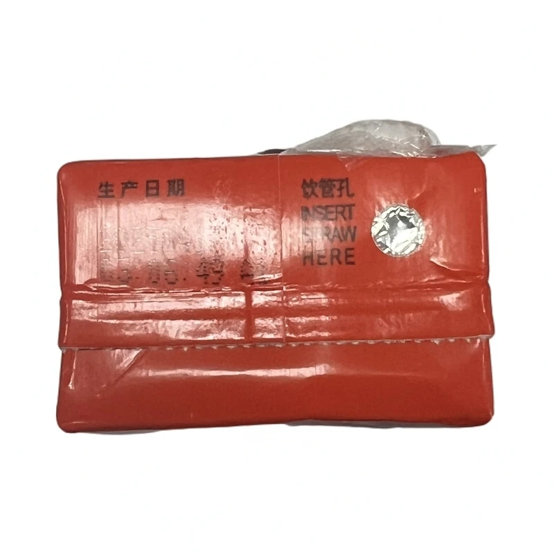 江山楂鸡内金饮品