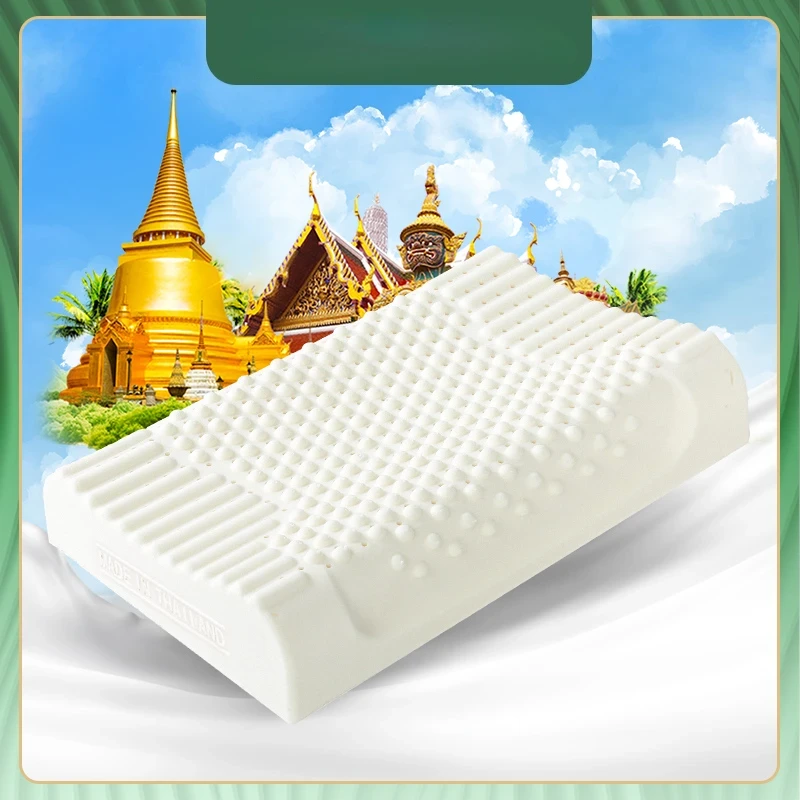 金橡树同款 乳胶枕头按摩颗粒款 单只两只装乳胶枕护颈枕狼牙学生