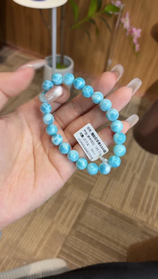 未镶嵌针钠钙石（海纹石）手串多米尼加海纹石8m+