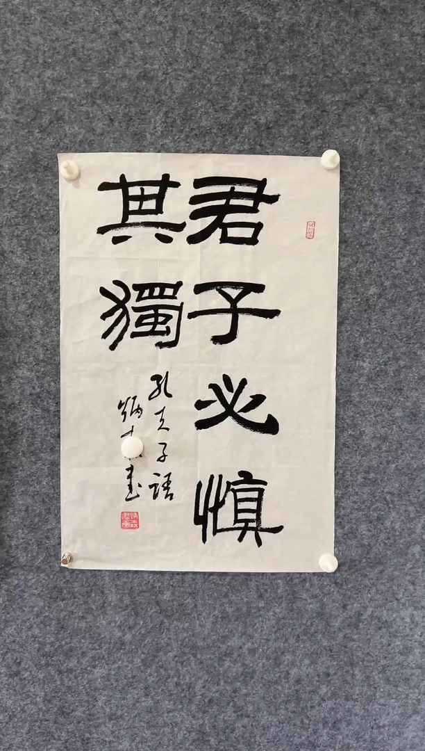 竖款1111111111111