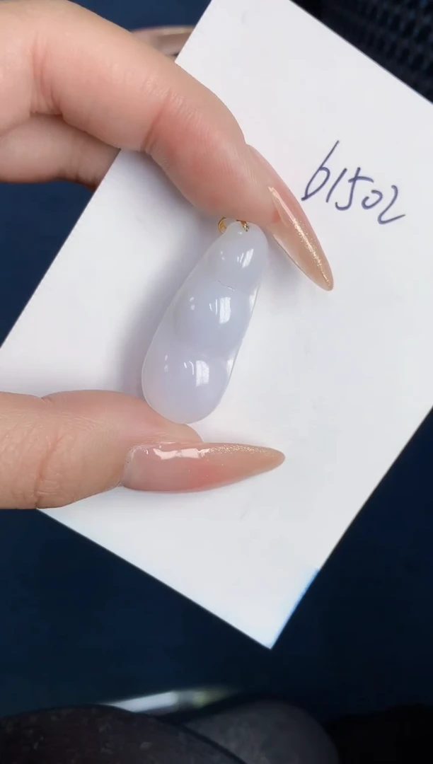 【闪购商品】翡翠颈饰18K金镶嵌000000000