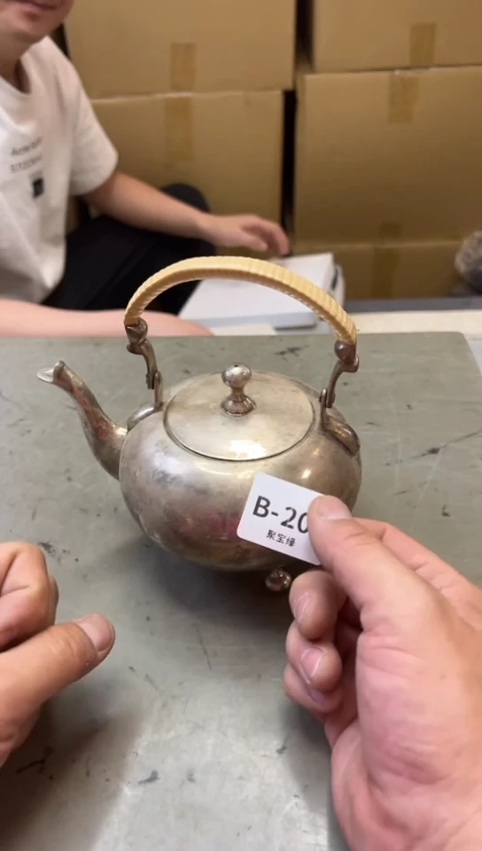 瓷片20聚宝缘海淘精选