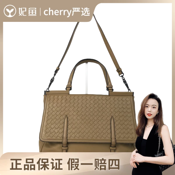葆蝶家/包包/95新/市场价28000/32*15*24