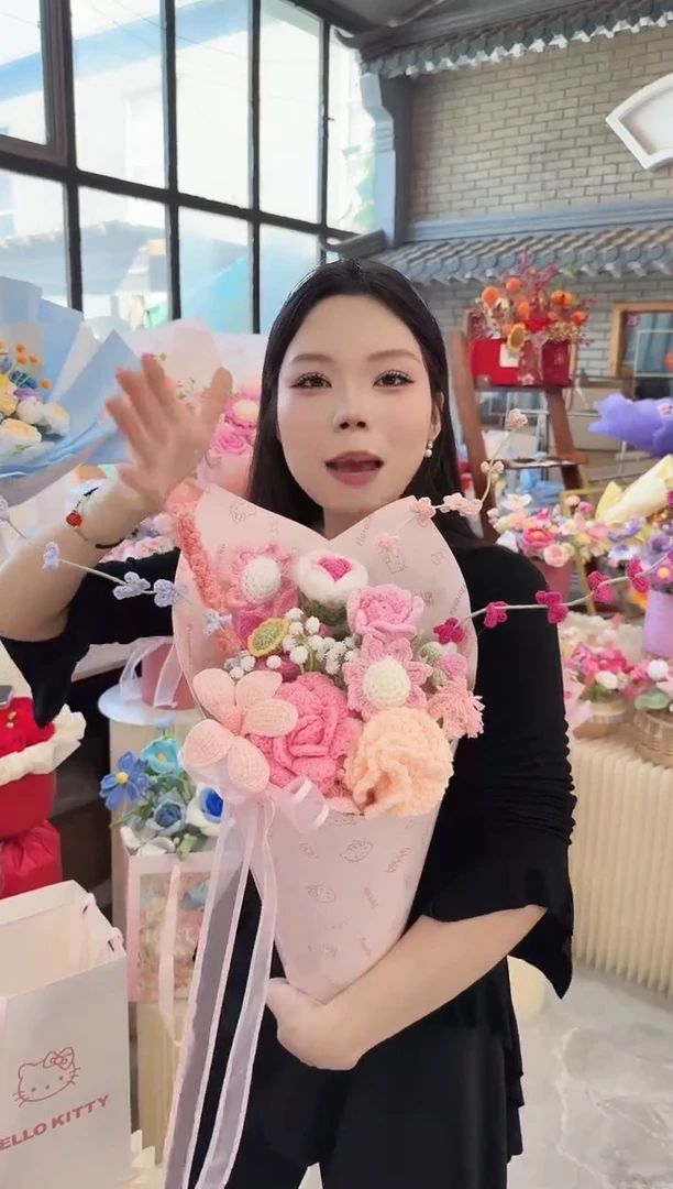 非遗手工定制花束，孤品清仓！！