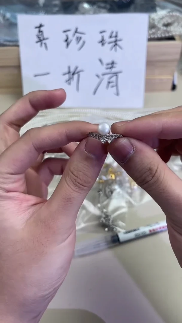 【闪购商品】淡水珍珠1未镶嵌11111111111