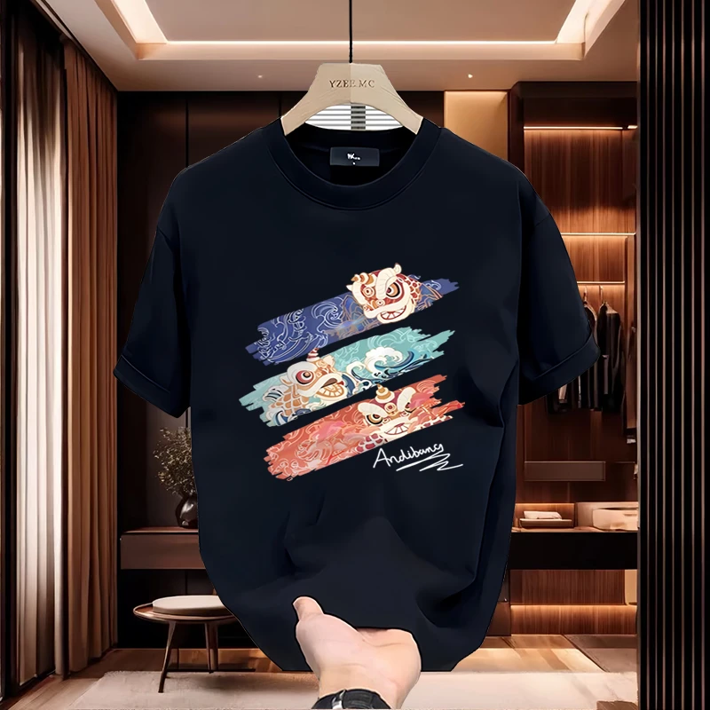 宾凯莱2025新款潮牌男士T恤圆领上衣印花时尚宽松短袖打底衫夏季