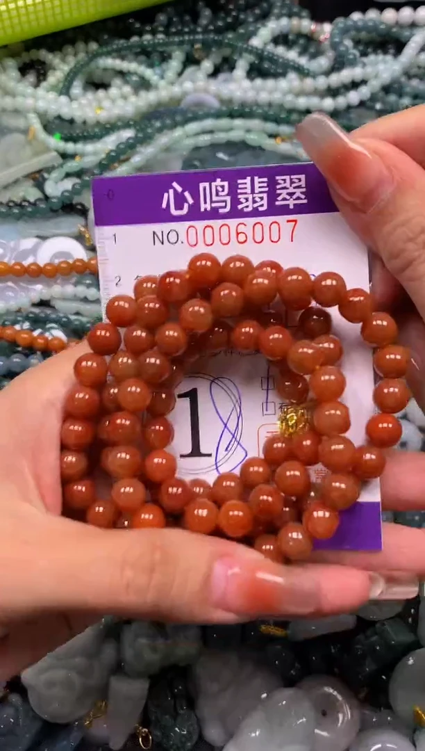 颈饰未镶嵌翡翠闪购006007