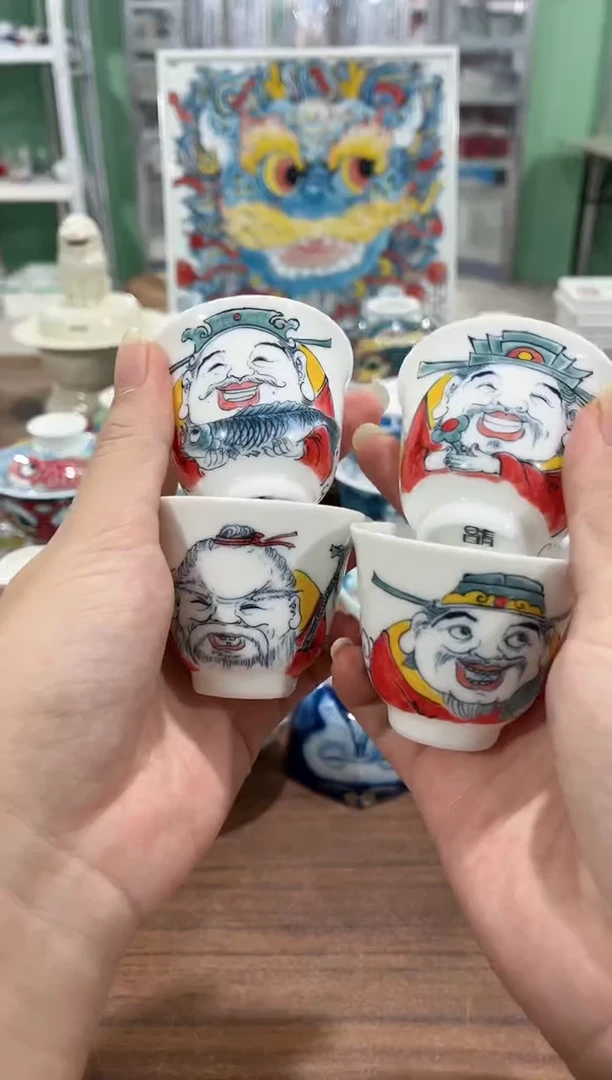 拙明院（清仓价格）四个杯