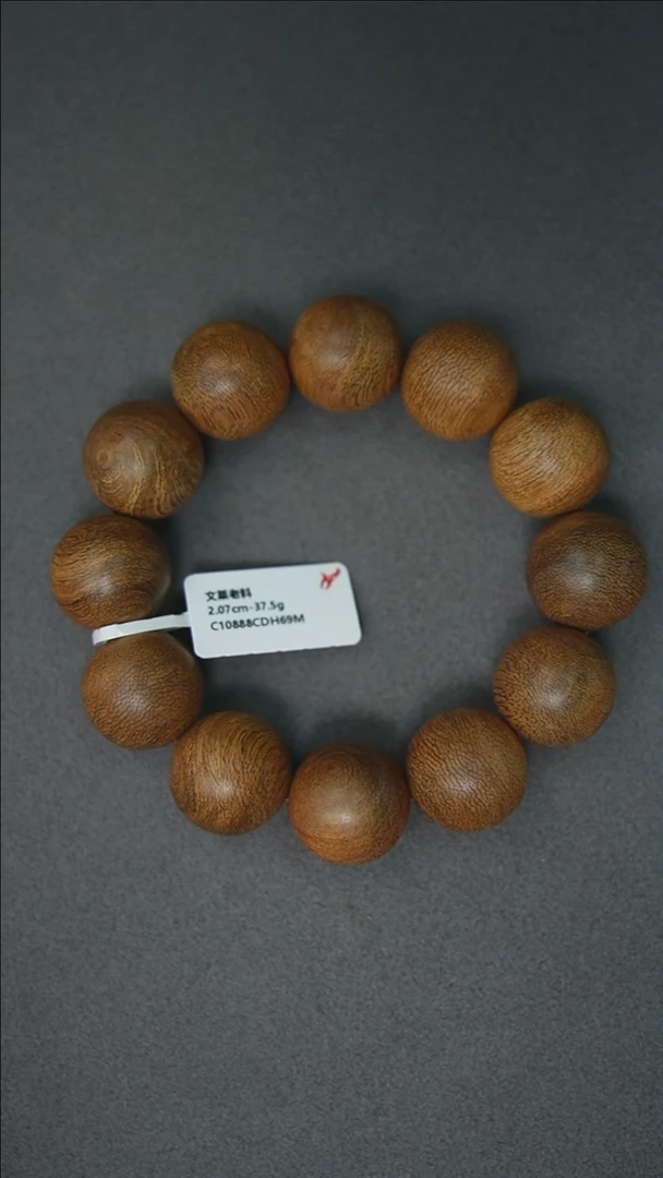 沉香手串2.07-37.5g 正区文莱老料