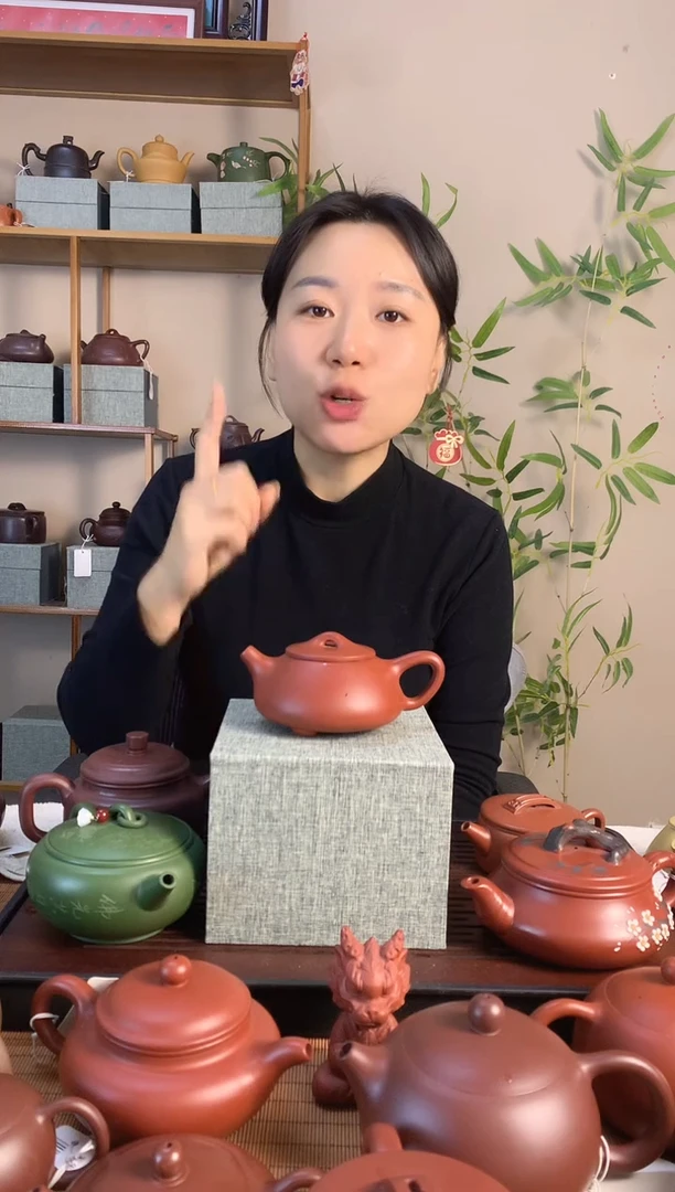 茶壶紫砂大**福全手工大红袍光器景舟石瓢紫砂壶