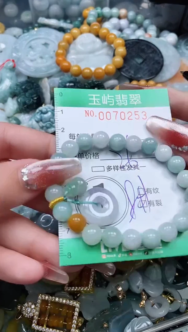 【闪购商品】翡翠颈饰未镶嵌闪购0070253