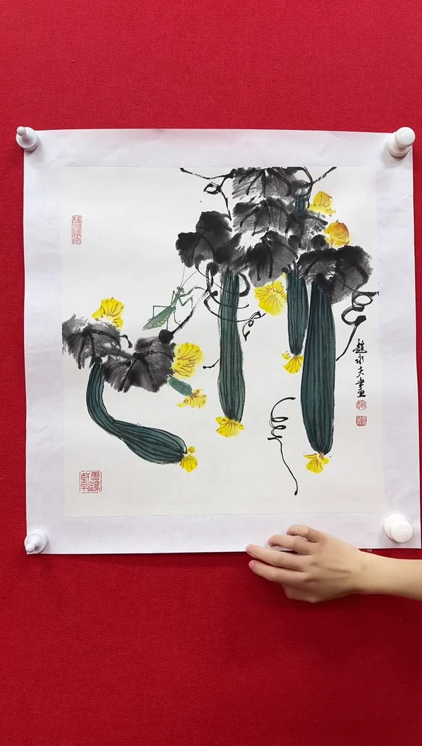 国画z天津人美-赵永夫写意花鸟2平尺