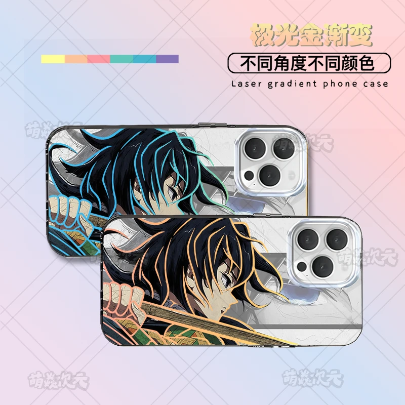 水柱富冈义勇适用苹果华为VIVO小米OPPO一加二次元极光金手机壳