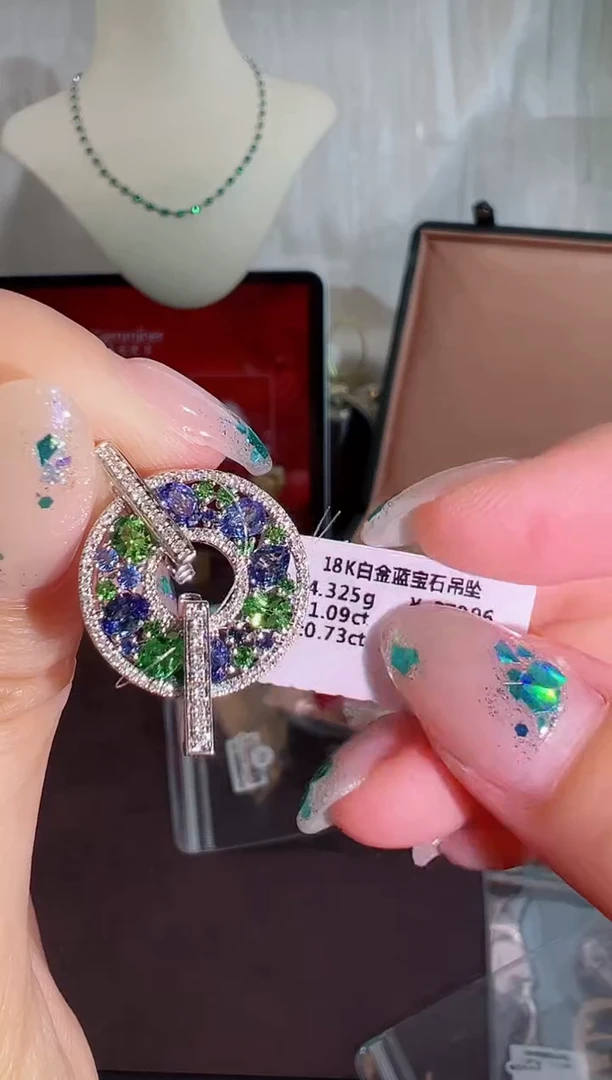 蓝宝石颈饰18K金镶嵌BN17089#-W#38