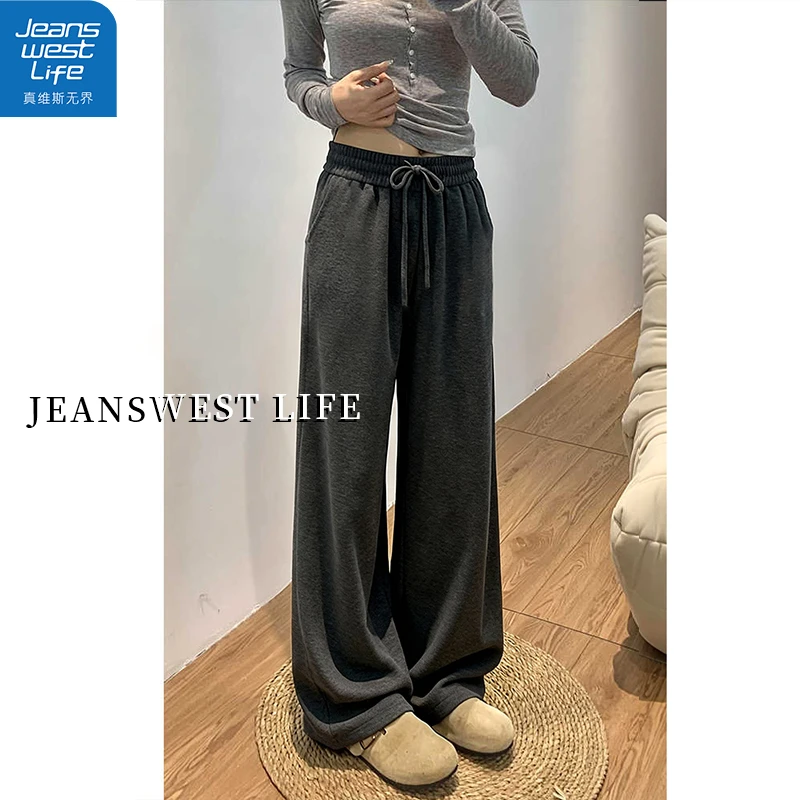 真维斯无界女糯米裤秋季高腰弹力日常百搭气质温柔风遮肉不臃肿款
