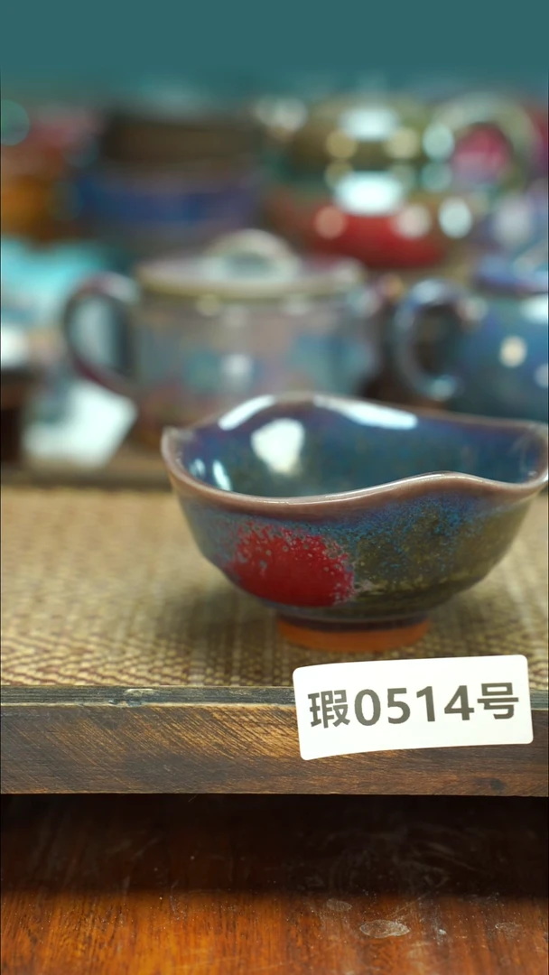 原产地原矿钧汝瓷杯壶514