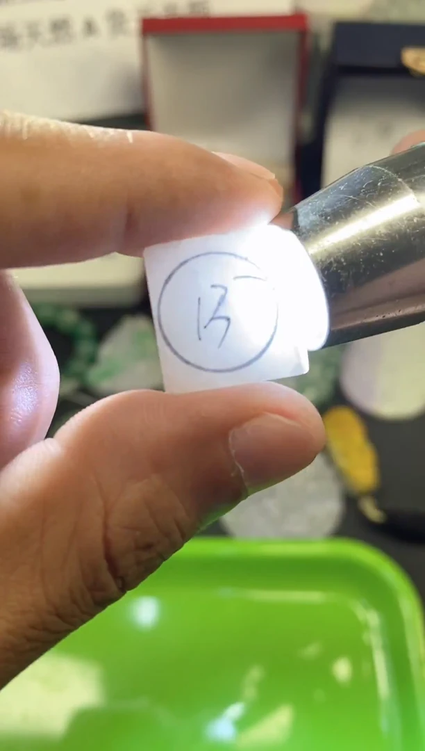 裸石翡翠天然缅甸A货翡翠边角料