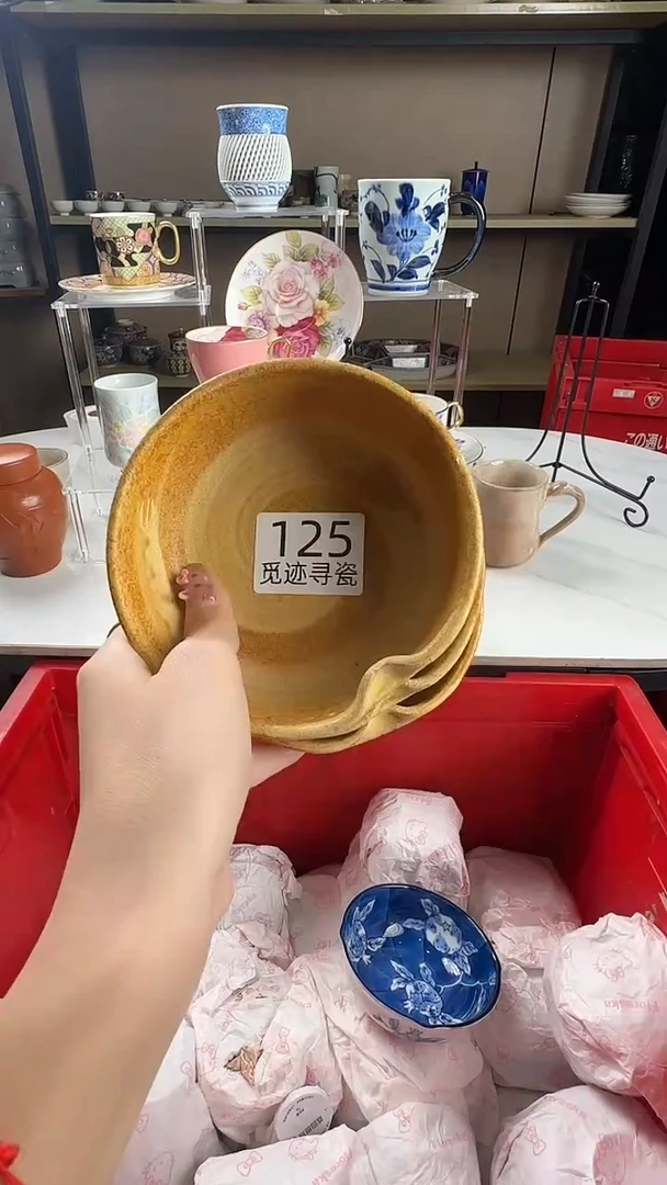瓷片脚**酸感谢您的支持选购！！