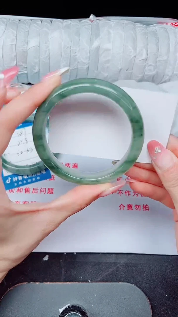 未镶嵌手镯石英质玉388-59/60
