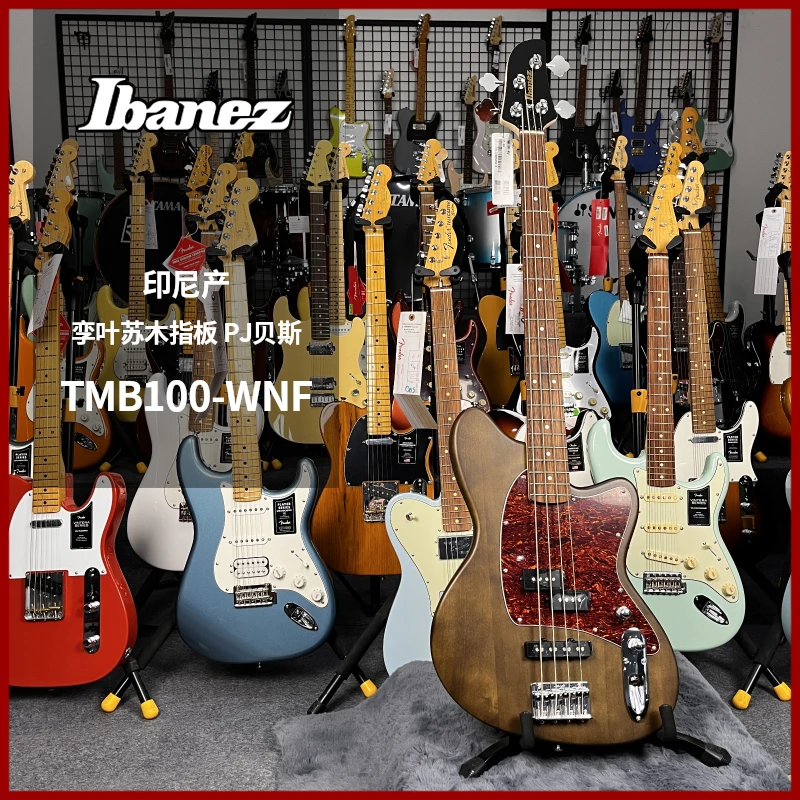 特价琴Ibanez依班娜Talman电贝斯TMB-WNF短弦电贝司