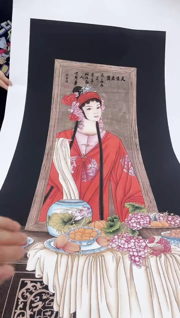 国画九霄甄选国画作品zhb040