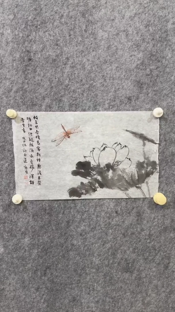 国画国画   精选