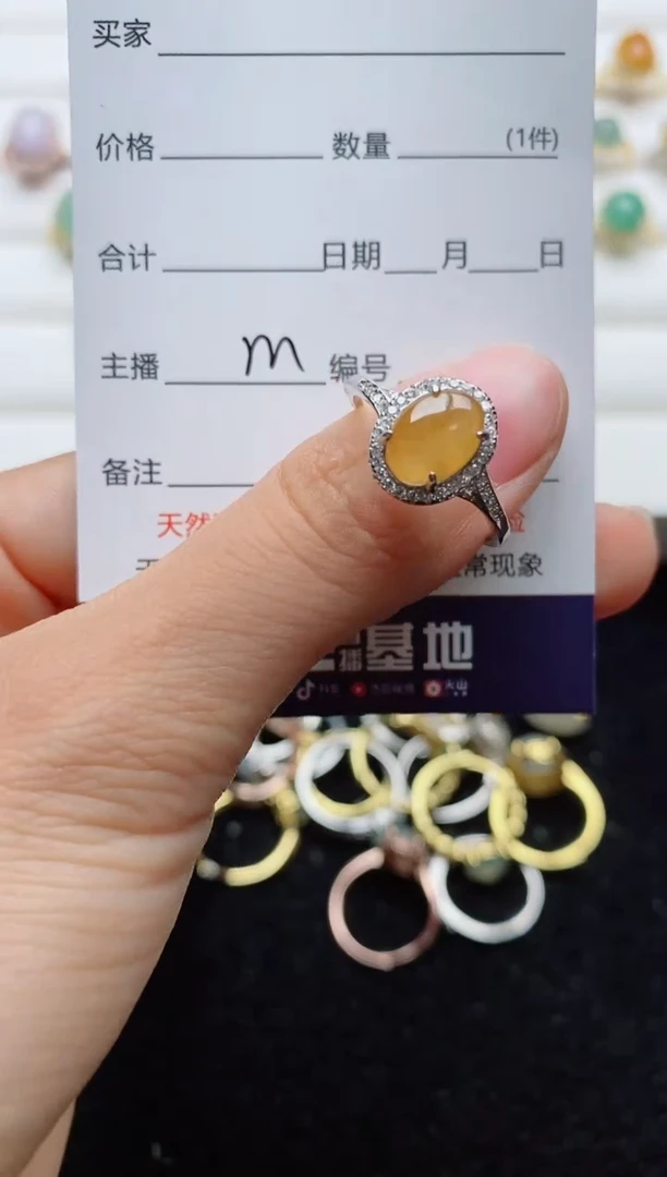 翡翠戒指银S925镶嵌.