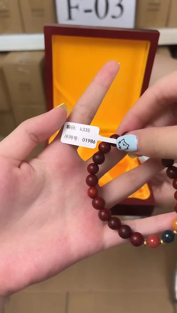 手串小满优赐福利闪购商品无礼盒