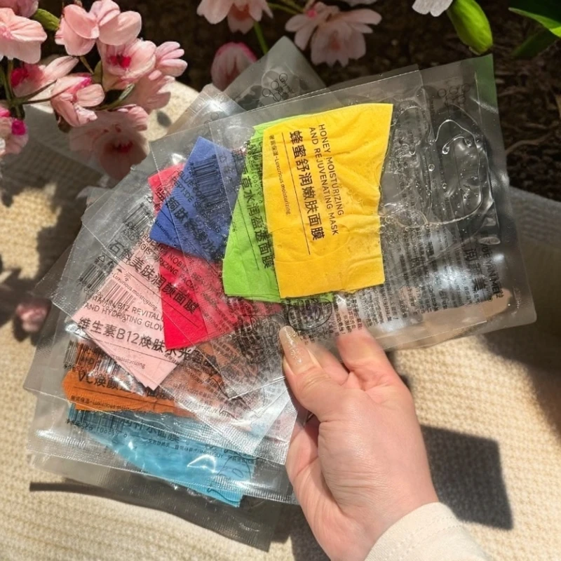 多效焕颜七彩面膜水润嫩肤护肤