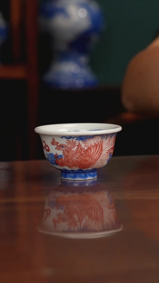 自成堂柴窑青花釉里红
