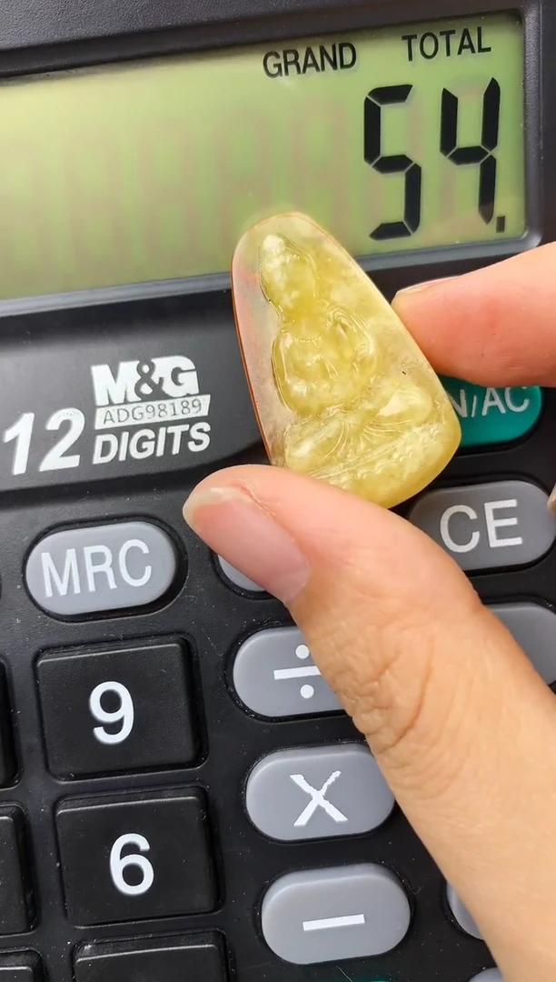 【闪购商品】琥珀珠宝奇石未镶嵌894651