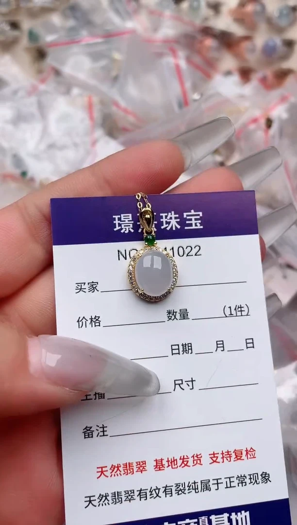 【闪购商品】翡翠戒指银S925镶嵌】