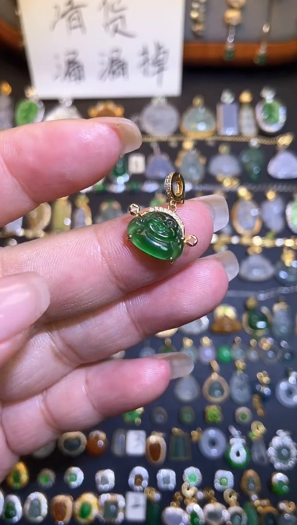 翡翠18K金镶嵌吊坠(不含链)1