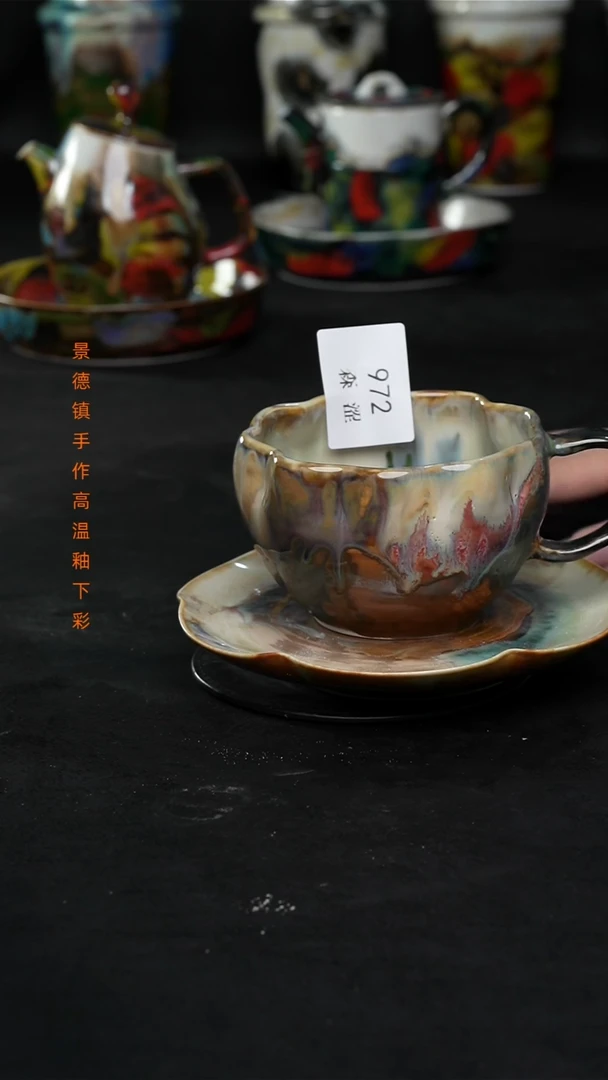 景德镇森涩手创陶瓷（食品级）972