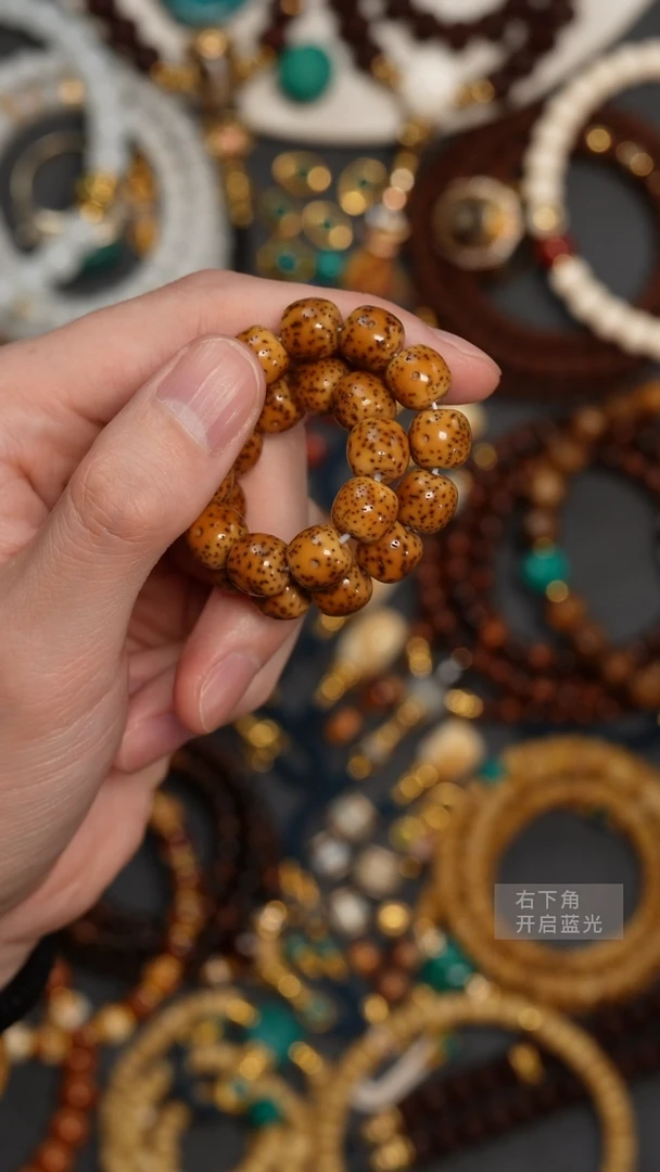 手串星月菩提星月单圈