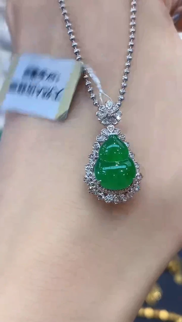吊坠(不含链)18K金镶嵌翡翠B105