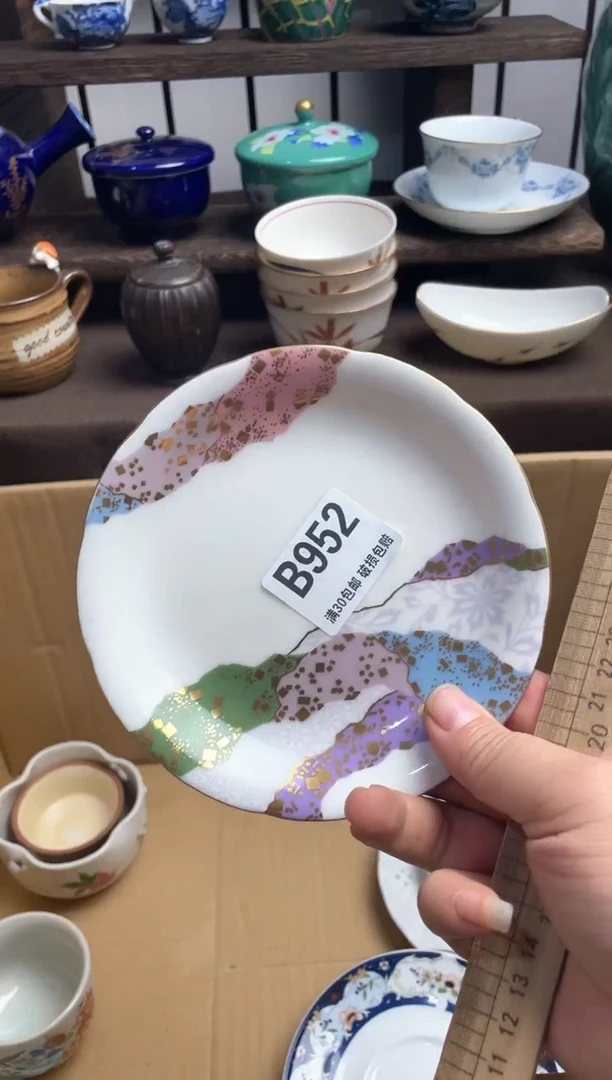 瓷片夕*瓷片瓷片瓷片瓷片