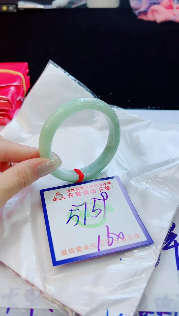 翡翠手镯未镶嵌天然缅甸A货！A货！A货！A货！A货！