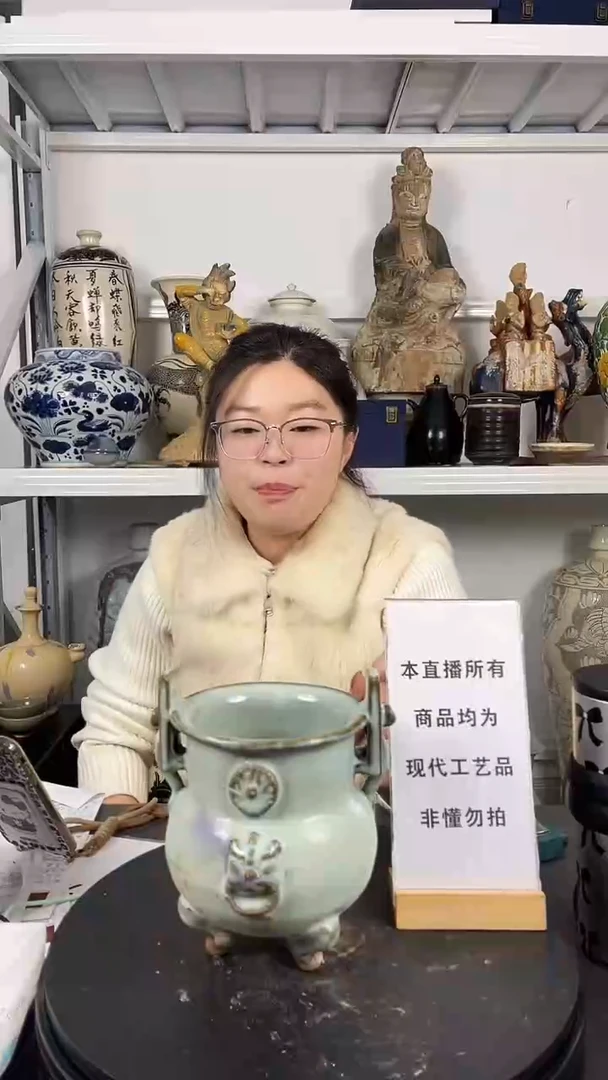 其他陶顺心瓷器 仿古复刻