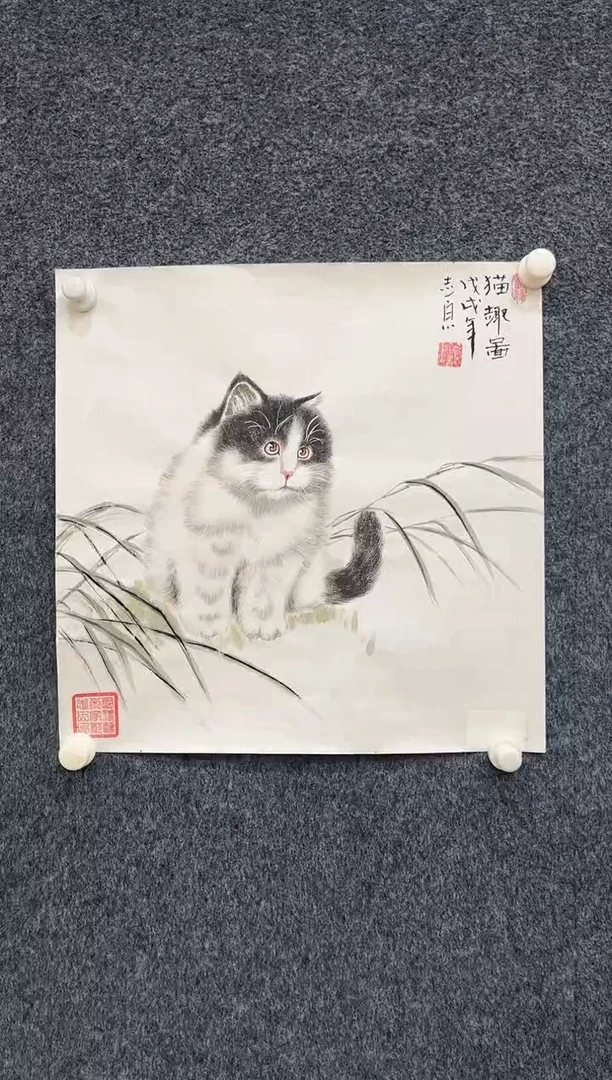 国画9.30zz-郑志宗-人民美术家-50斗方1