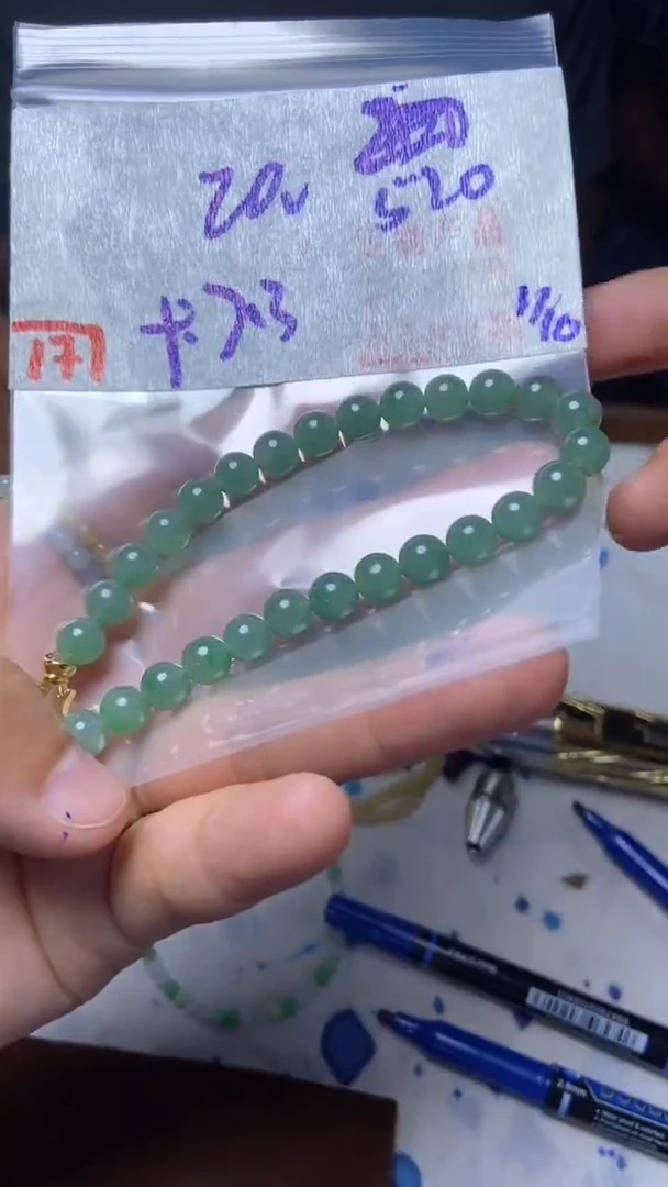 未镶嵌珠串定制翡翠天然A货缅甸翡翠