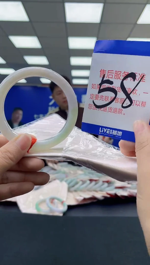 未镶嵌手镯翡翠AAAAAAAAAAAAAAAAAAAAAAAAAAAAAA
