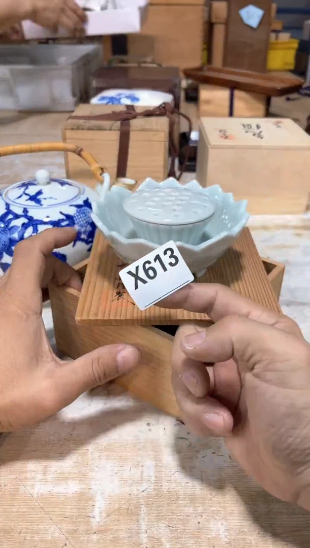 错**过直播定闪专用链接