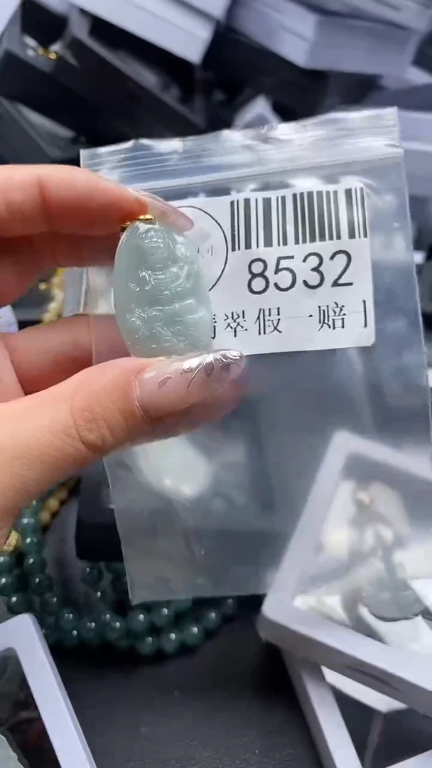 吊坠(不含链)未镶嵌翡翠8532