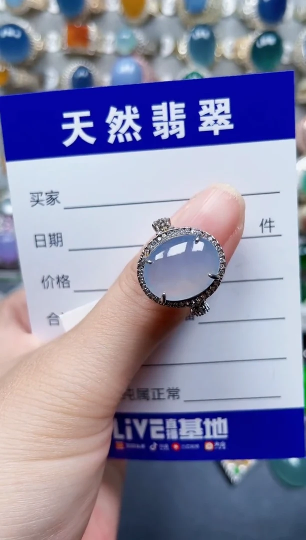 银S925镶嵌戒指翡翠272